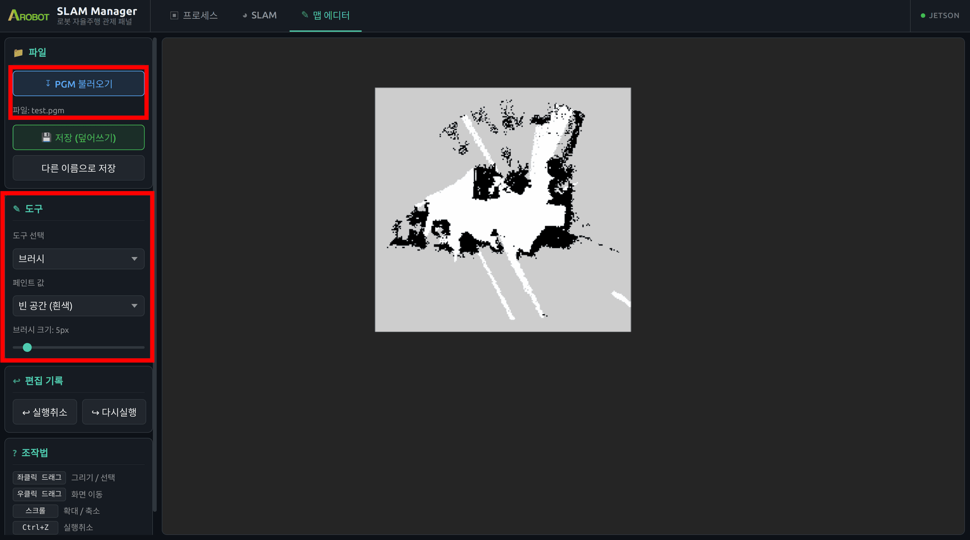 Map Editor 화면